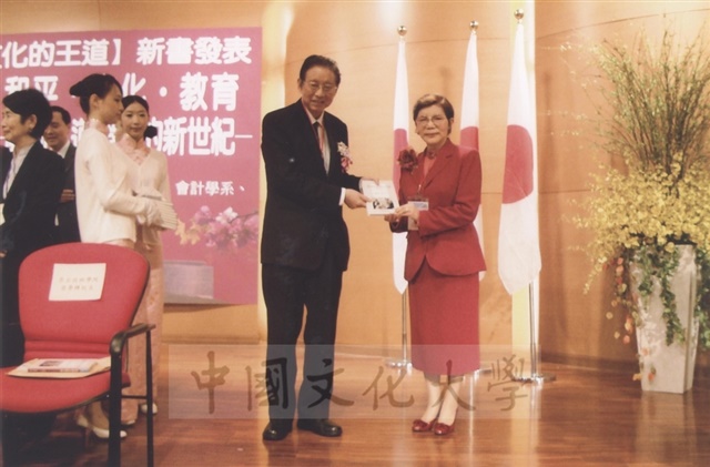 作品圖檔，第21張