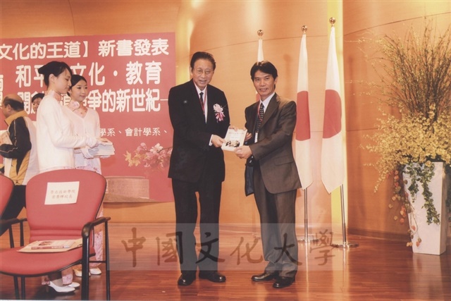 作品圖檔，第22張