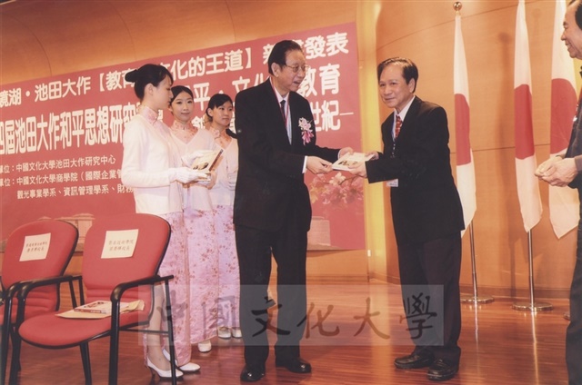 作品圖檔，第23張