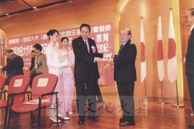 作品圖檔，第25張