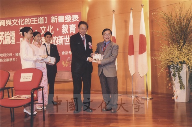 作品圖檔，第26張