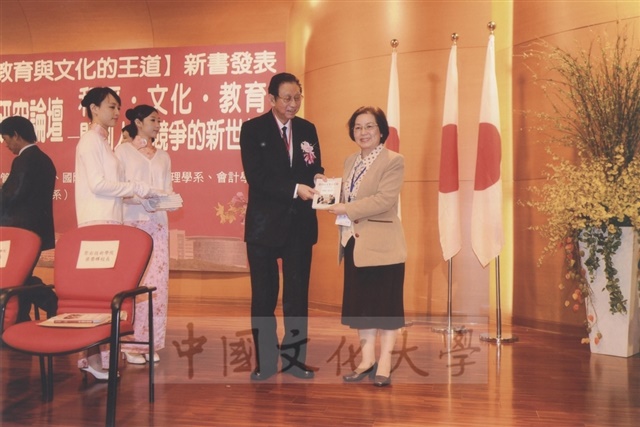 作品圖檔，第29張