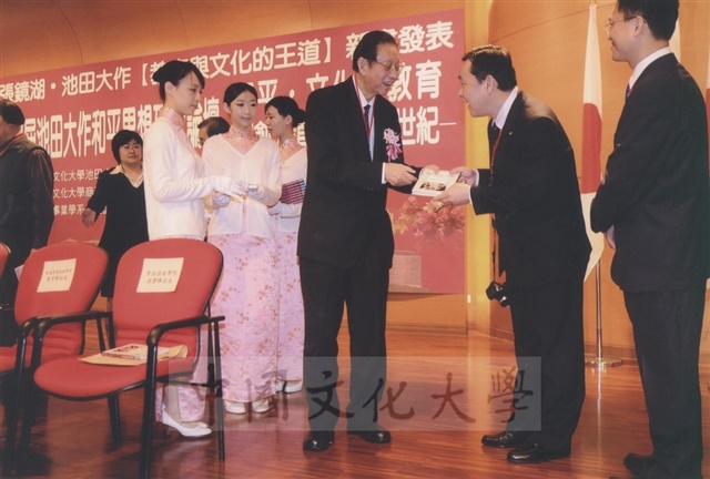 作品圖檔，第31張