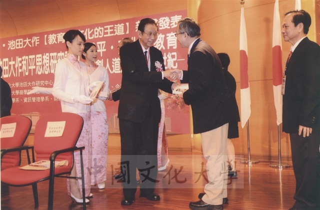 作品圖檔，第32張