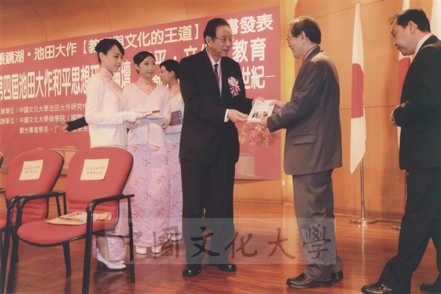 作品圖檔，第33張