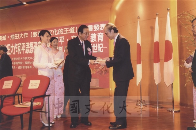 作品圖檔，第34張