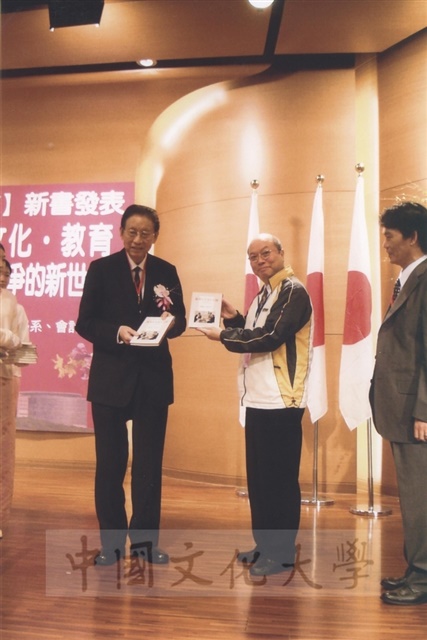 作品圖檔，第35張