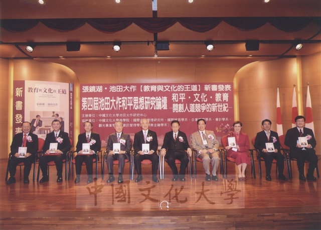 作品圖檔，第36張