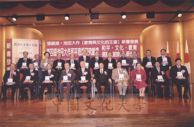 作品圖檔，第37張