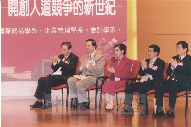 作品圖檔，第39張