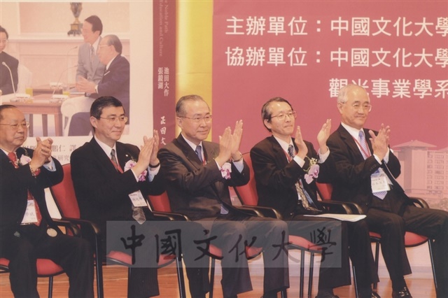 作品圖檔，第40張