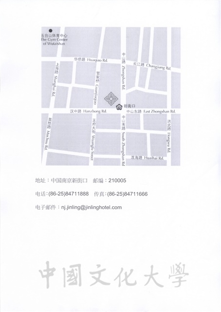 作品圖檔，第12張