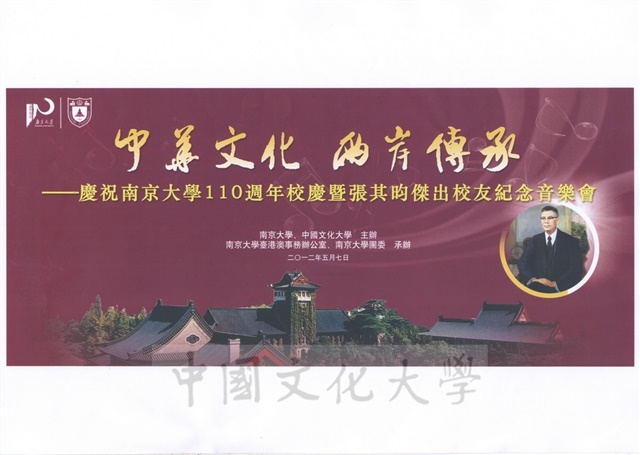 作品圖檔，第1張