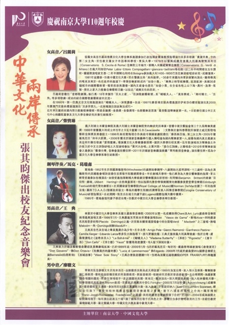 作品圖檔，第3張