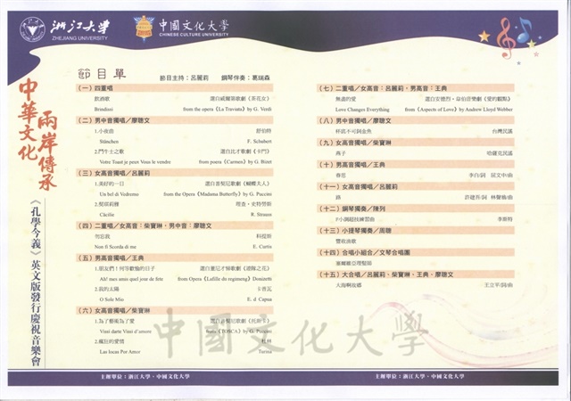 作品圖檔，第13張