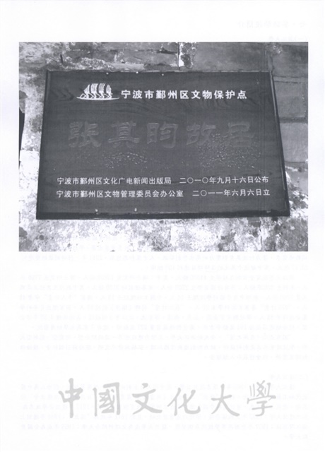 作品圖檔，第18張