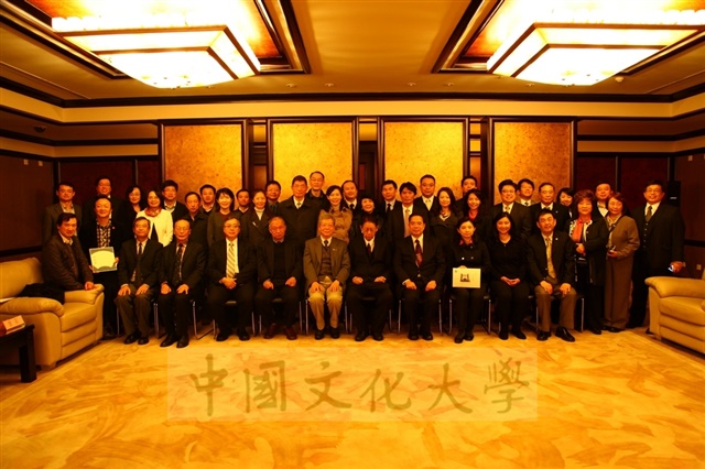 作品圖檔，第34張