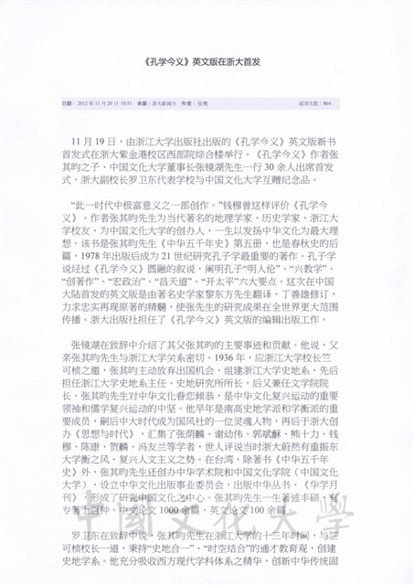作品圖檔，第1張