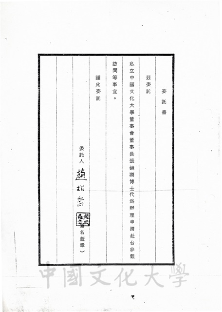 作品圖檔，第1張