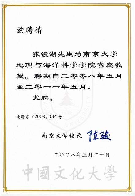 作品圖檔，第1張