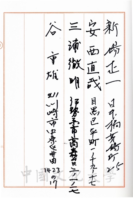 作品圖檔，第8張
