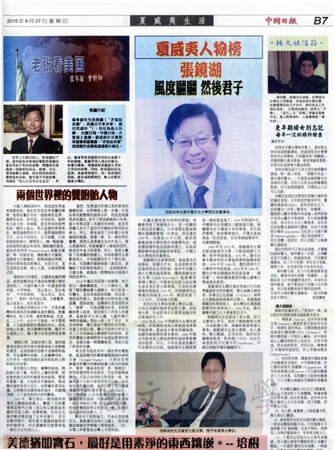 作品圖檔，第1張