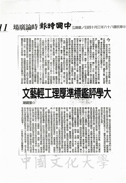 作品圖檔，第1張
