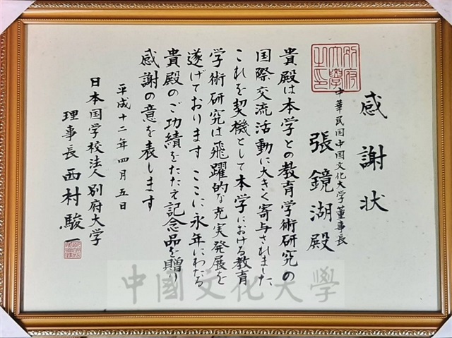 作品圖檔，第1張