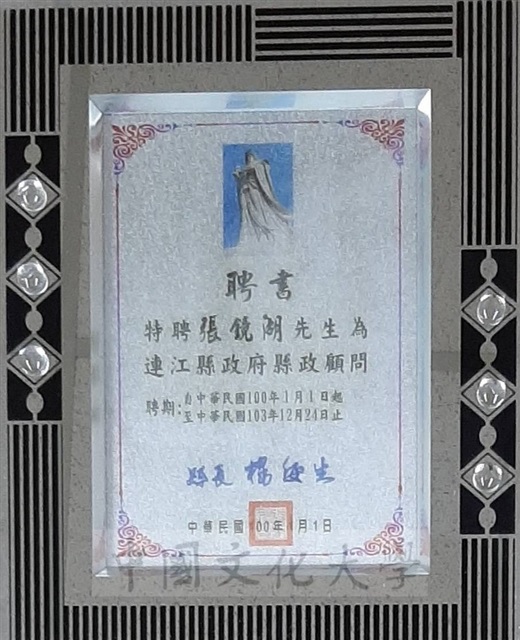 作品圖檔，第1張