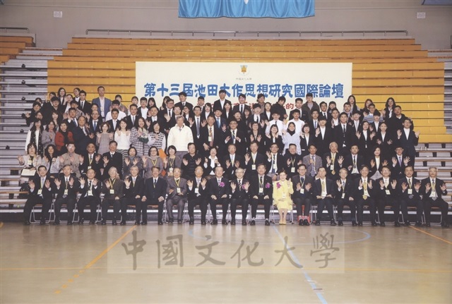 作品圖檔，第2張