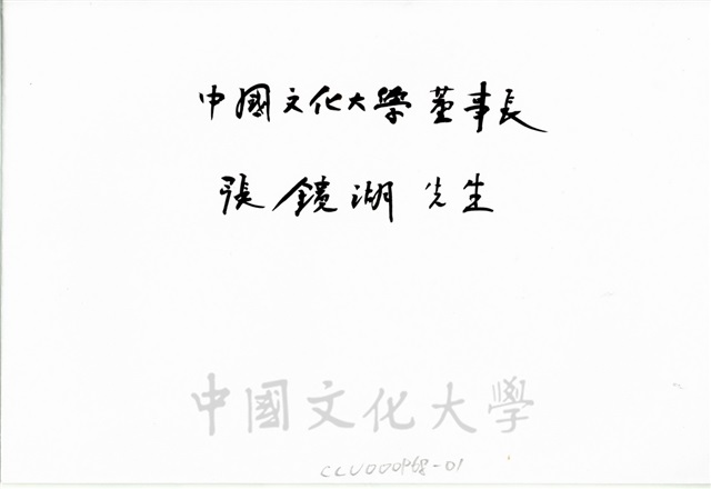 作品圖檔，第1張