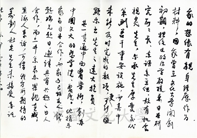 作品圖檔，第12張