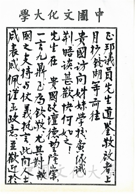 作品圖檔，第1張