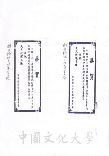 作品圖檔，第1張