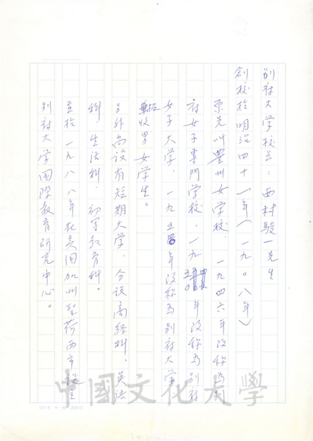 作品圖檔，第1張