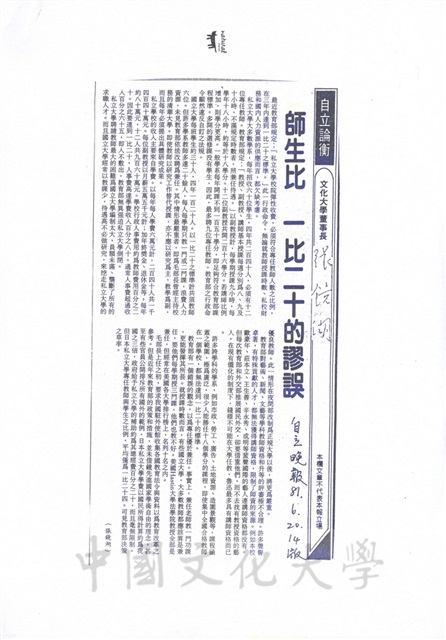 作品圖檔，第3張