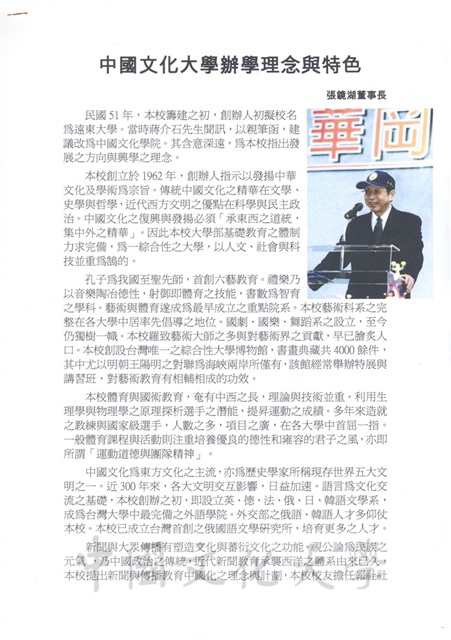 作品圖檔，第1張