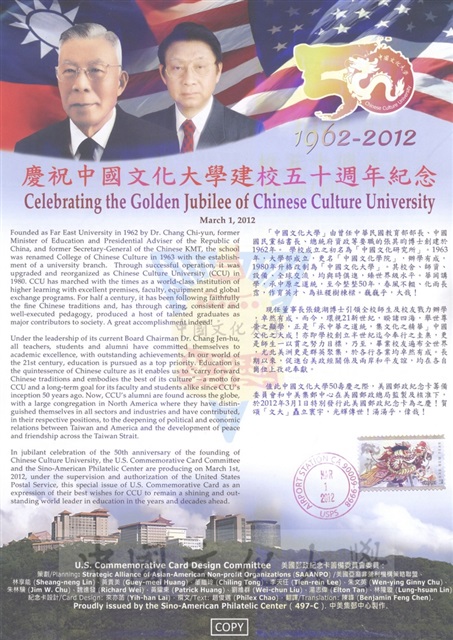 作品圖檔，第1張