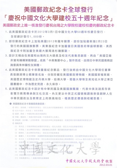 作品圖檔，第2張