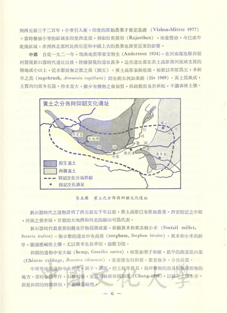 作品圖檔，第7張
