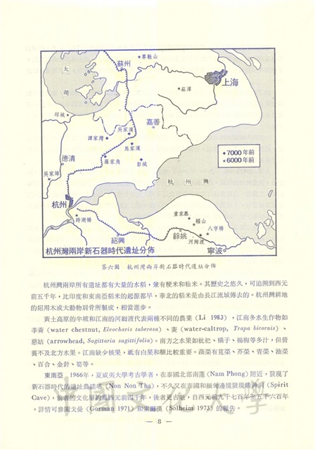 作品圖檔，第9張
