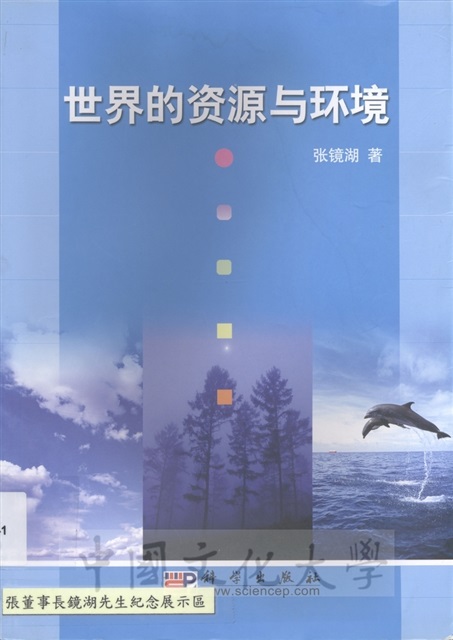 作品圖檔，第1張