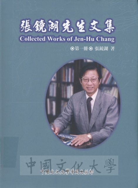 作品圖檔，第1張