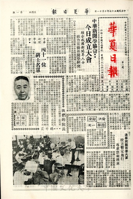 作品圖檔，第3張