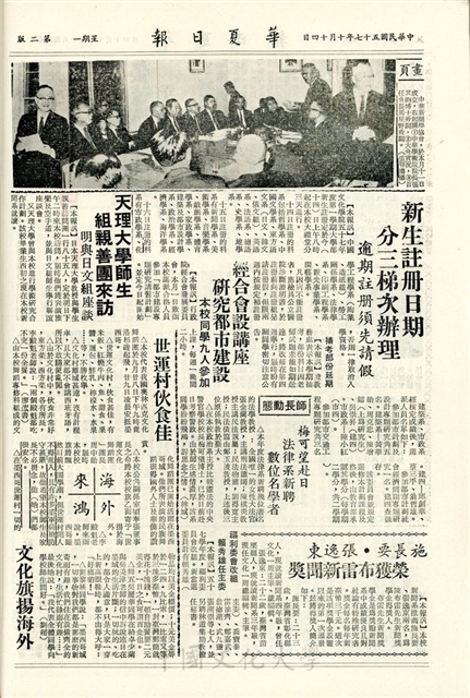 作品圖檔，第4張