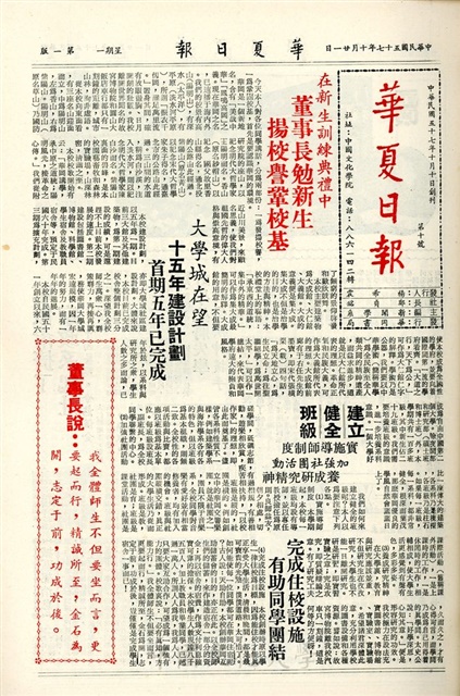 作品圖檔，第3張