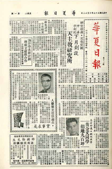 作品圖檔，第1張