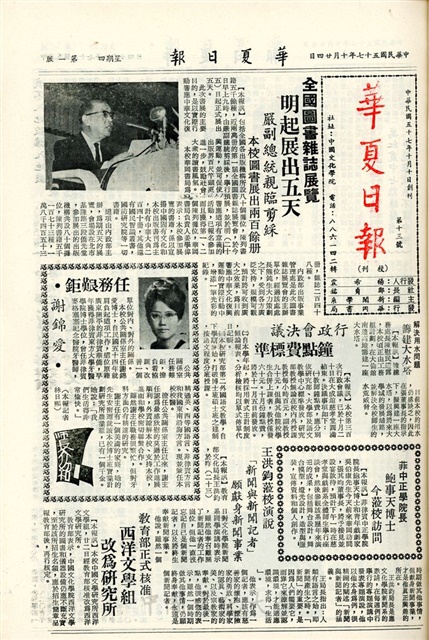作品圖檔，第1張