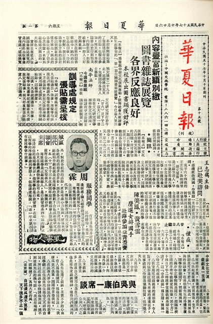 作品圖檔，第1張