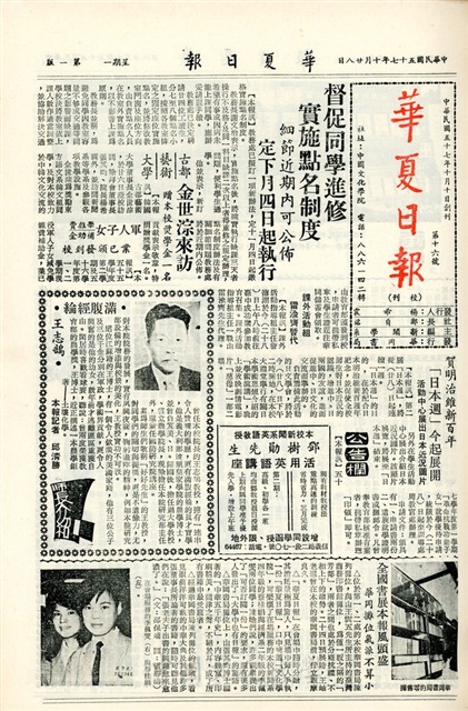 作品圖檔，第1張